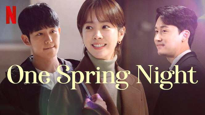 netflix one spring night